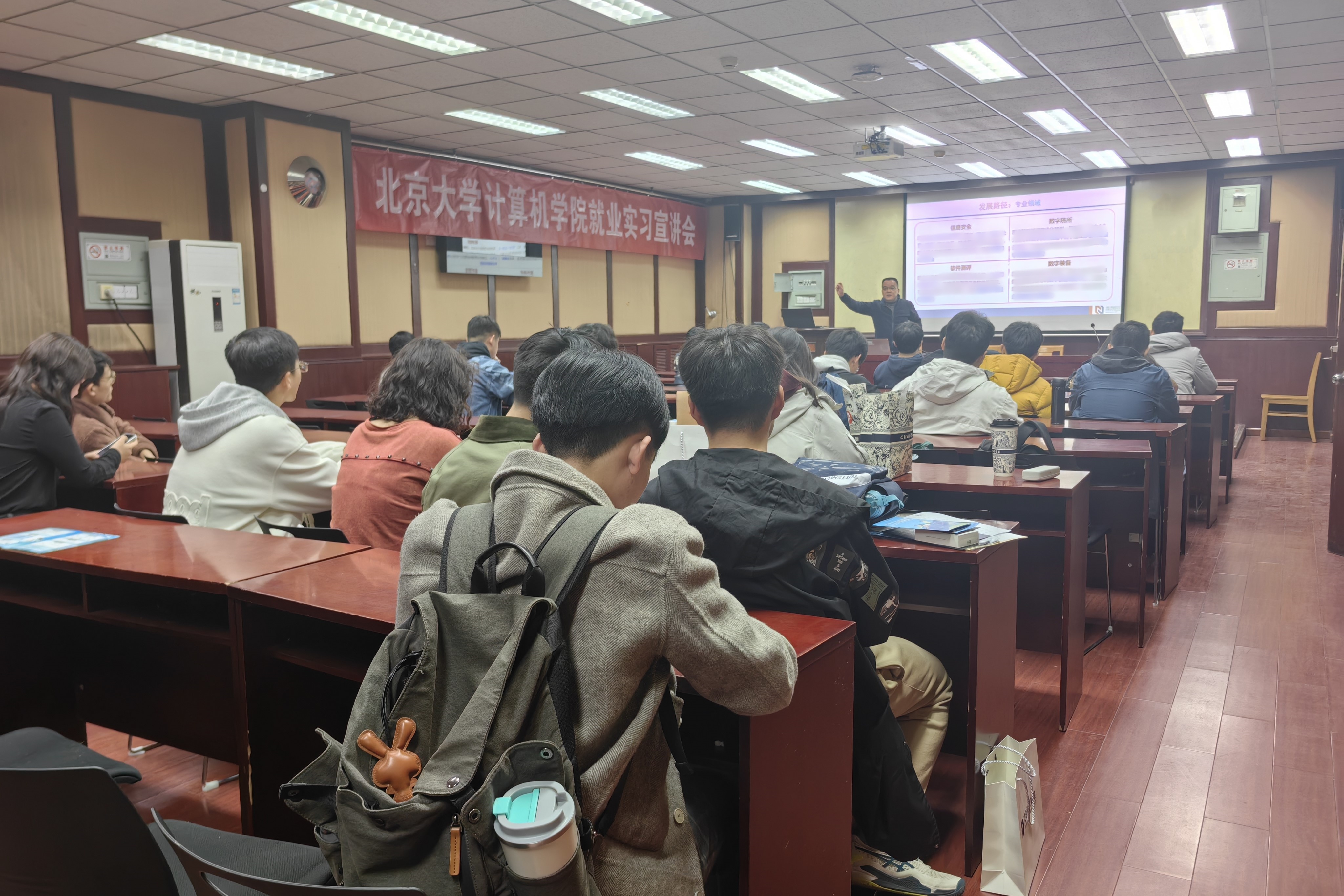 3ed9c4e2f7bf441188df02f55659eba3.jpg 微信图片_20240327192725.jpg