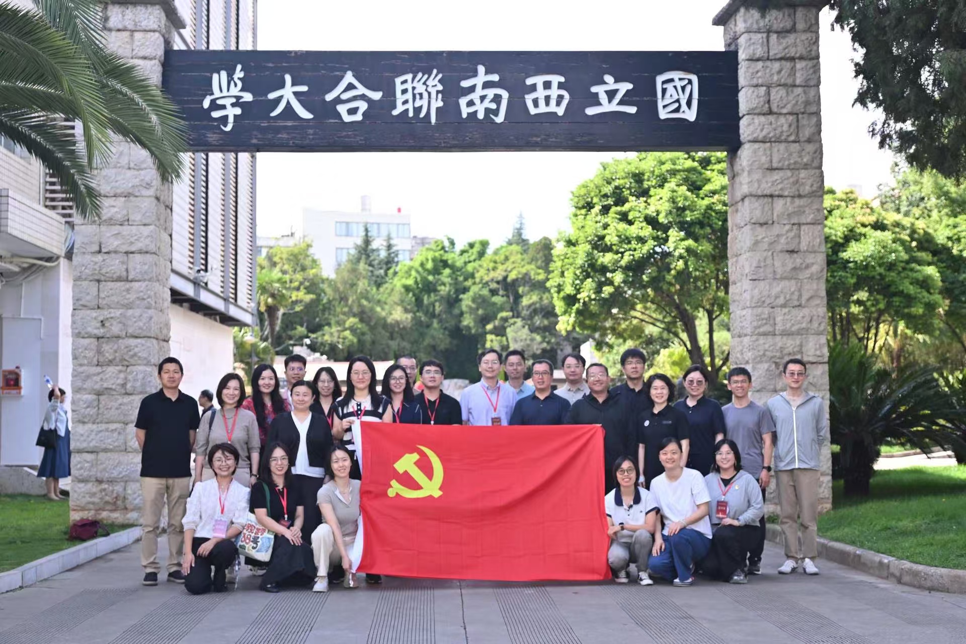 实践调研.jpg