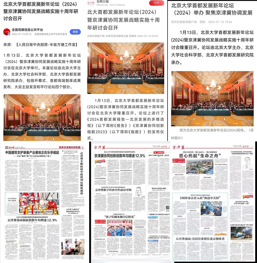 image2.png image2.png