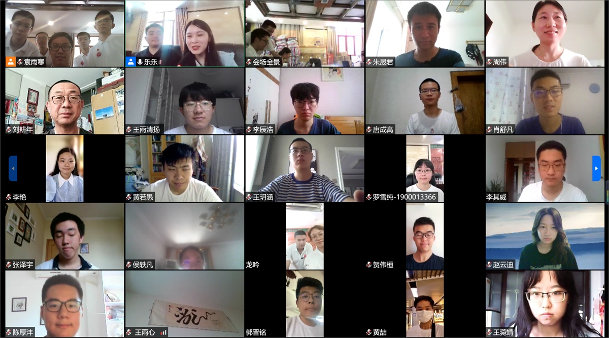 3acb6d7782df4a6681c8c62d6ff44e62.jpg 每日评议会.jpg