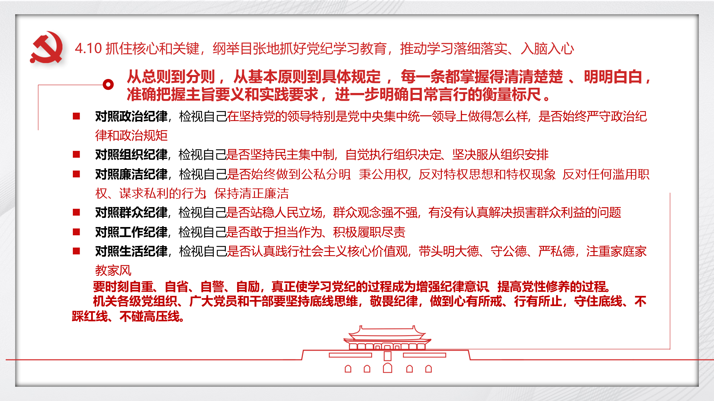 image3.png