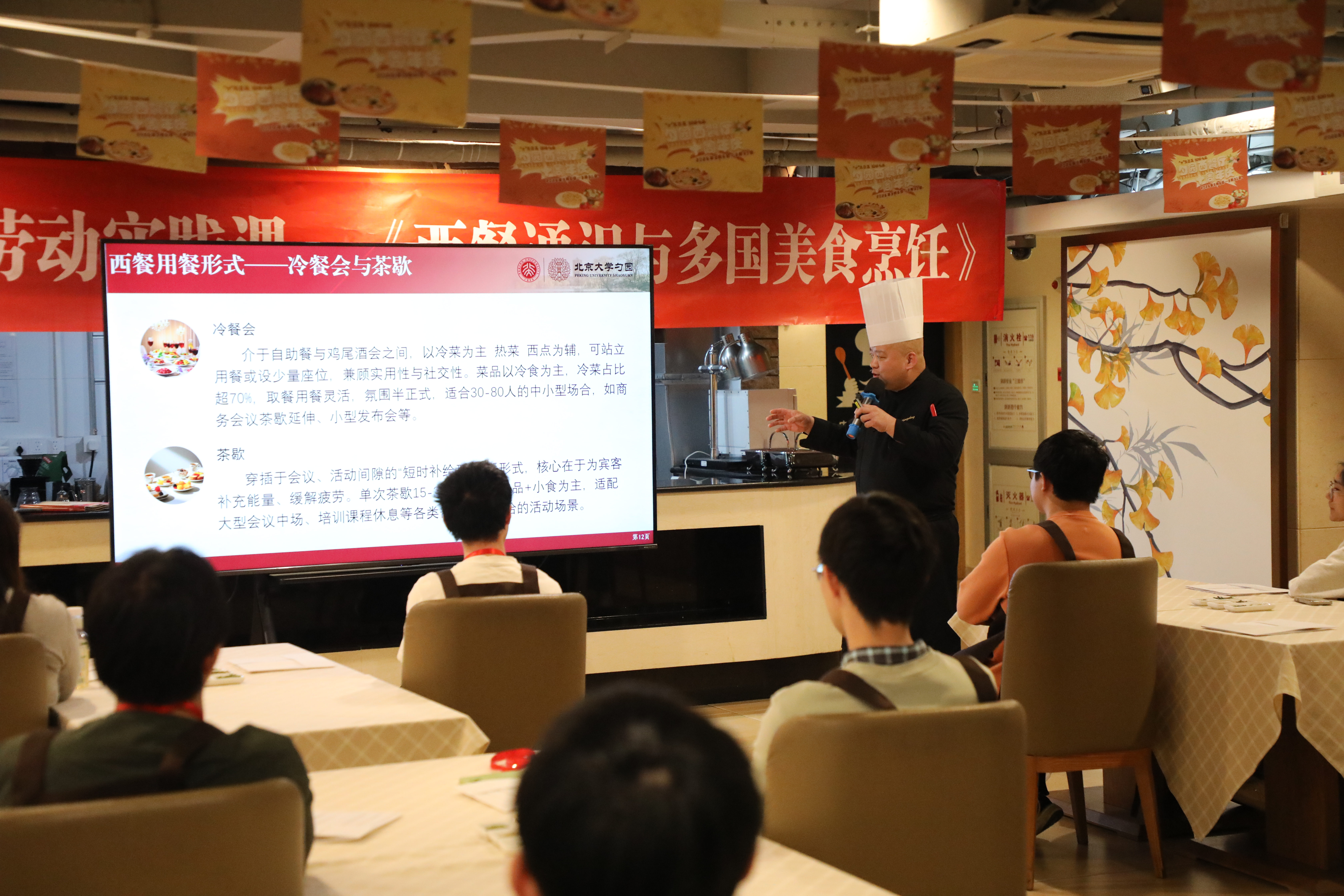 图片1.JPG