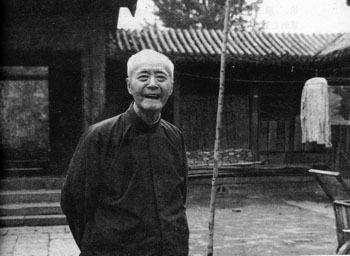 胡适和顾颉刚