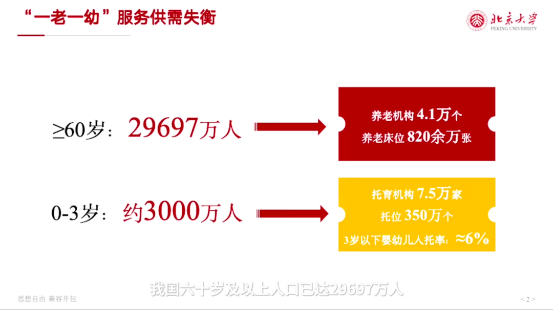 image3.png