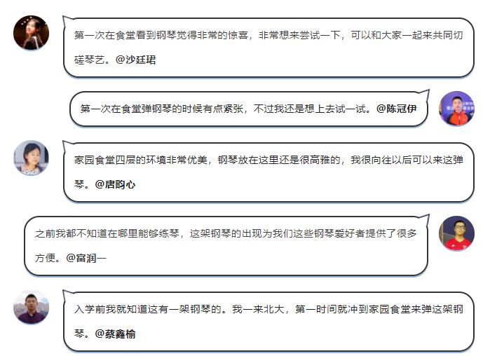ad02e3469f4d470ebdfe9fb2bd1cd2e6.jpg 第一组.jpg