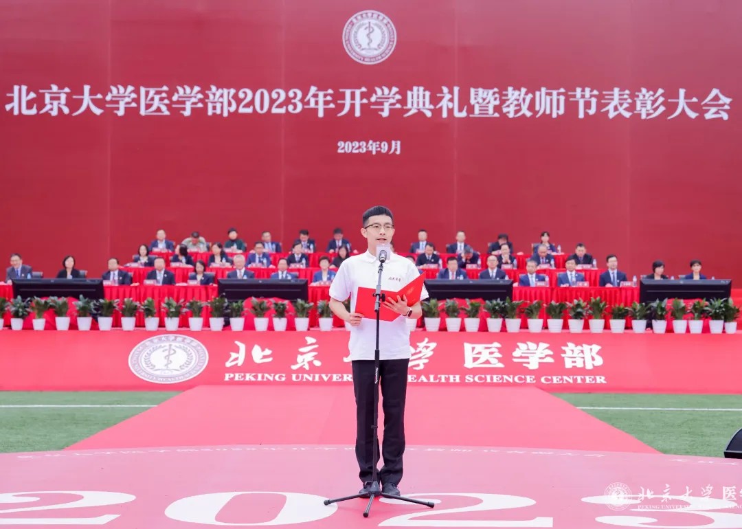 图片 3.jpg