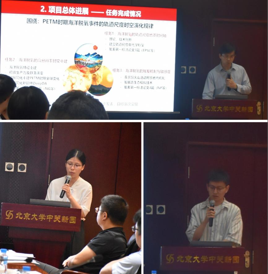图片 2.png 图片 2.png