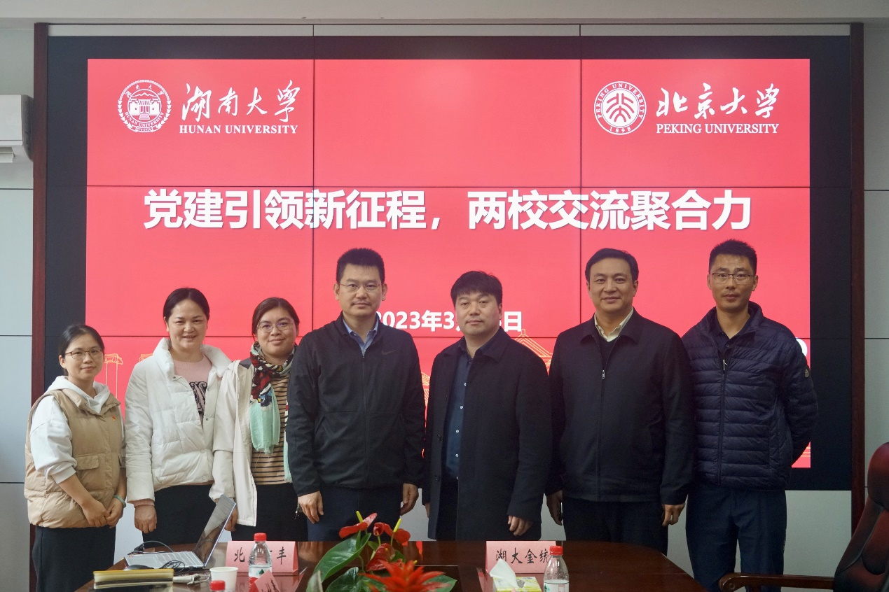 0515282e9fb143a08eec2306743a9f6f.png 合影留念.png