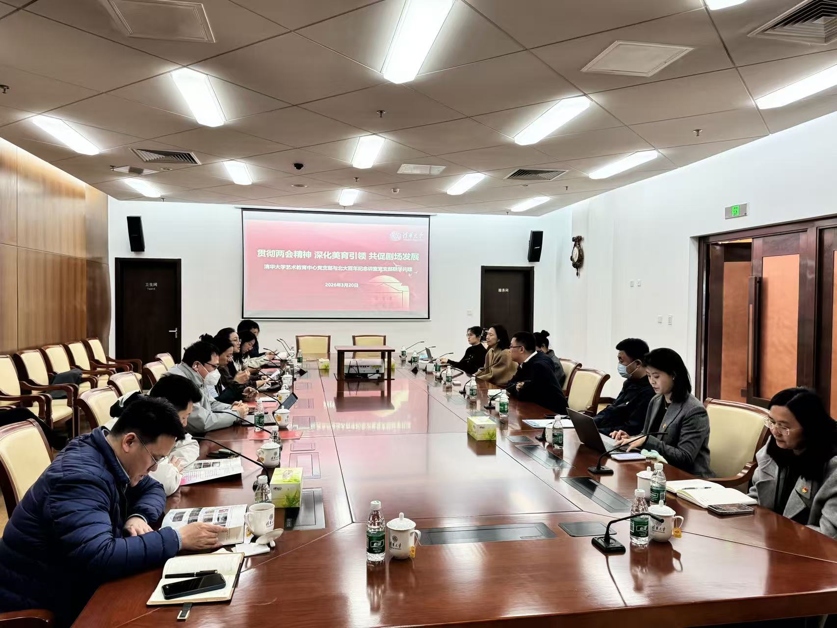 微信图片_20260323131913.jpg