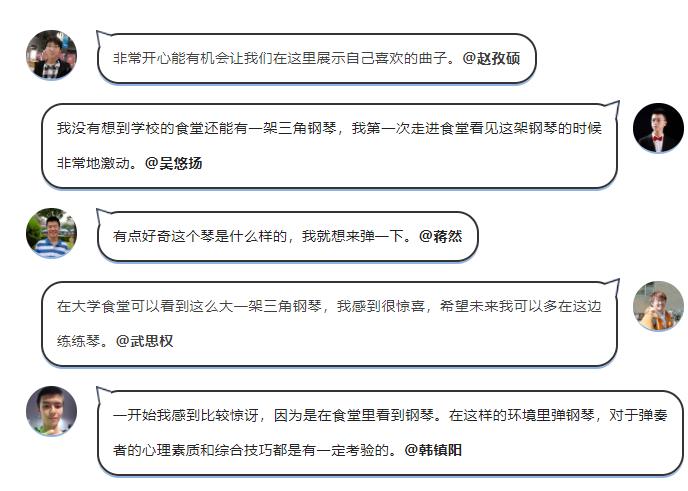 73cff3f9af3d4de8a47938fa065a7830.jpg 第二组.jpg
