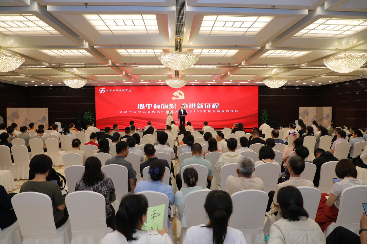 微信图片_20260630132351.jpg