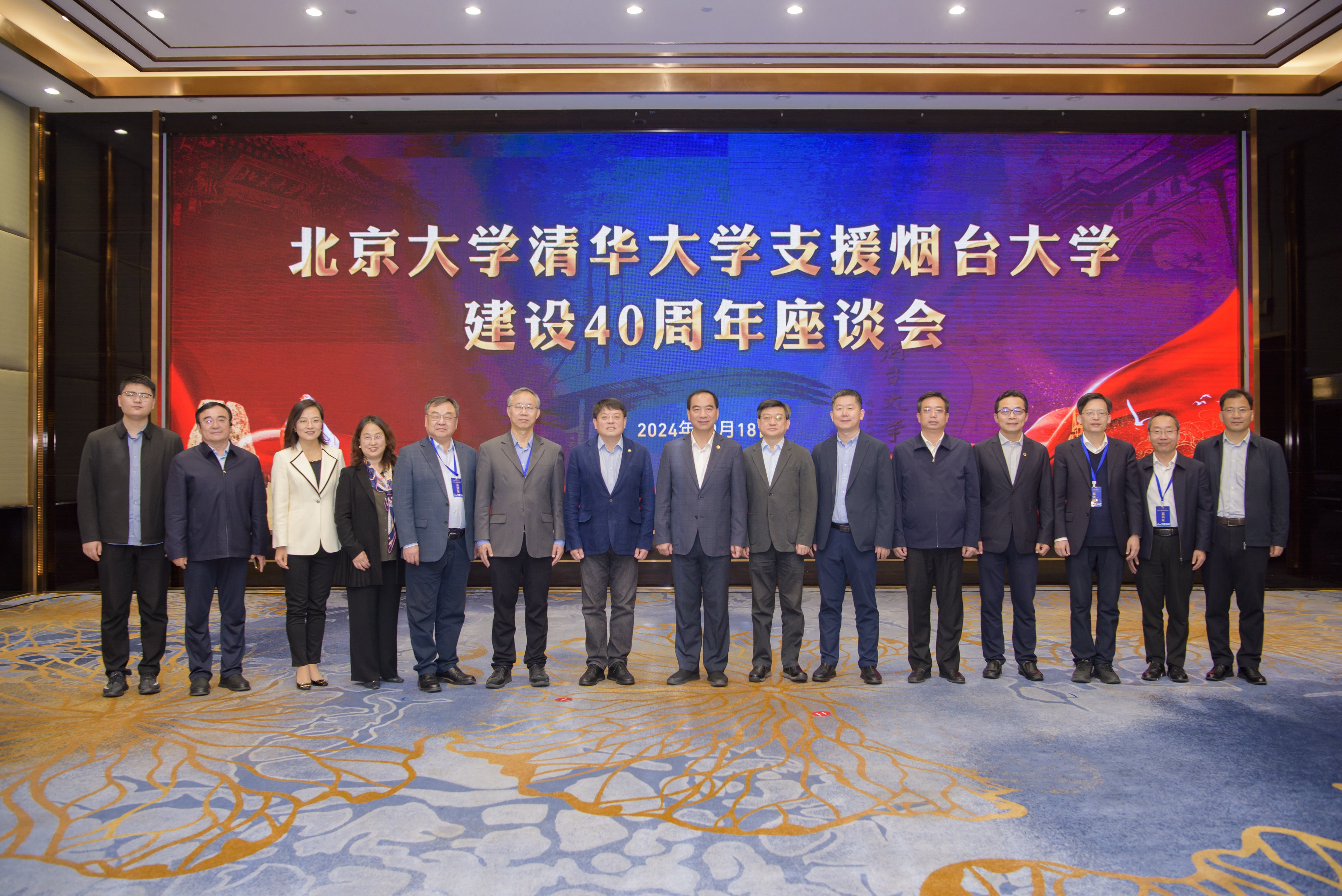 f8d930a1dc024fe092f27b901ae305d0.jpg 微信图片_20241022200421.jpg