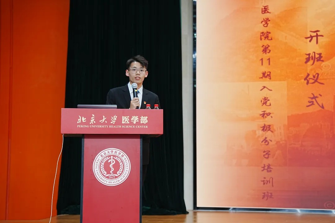 图片 2.jpg