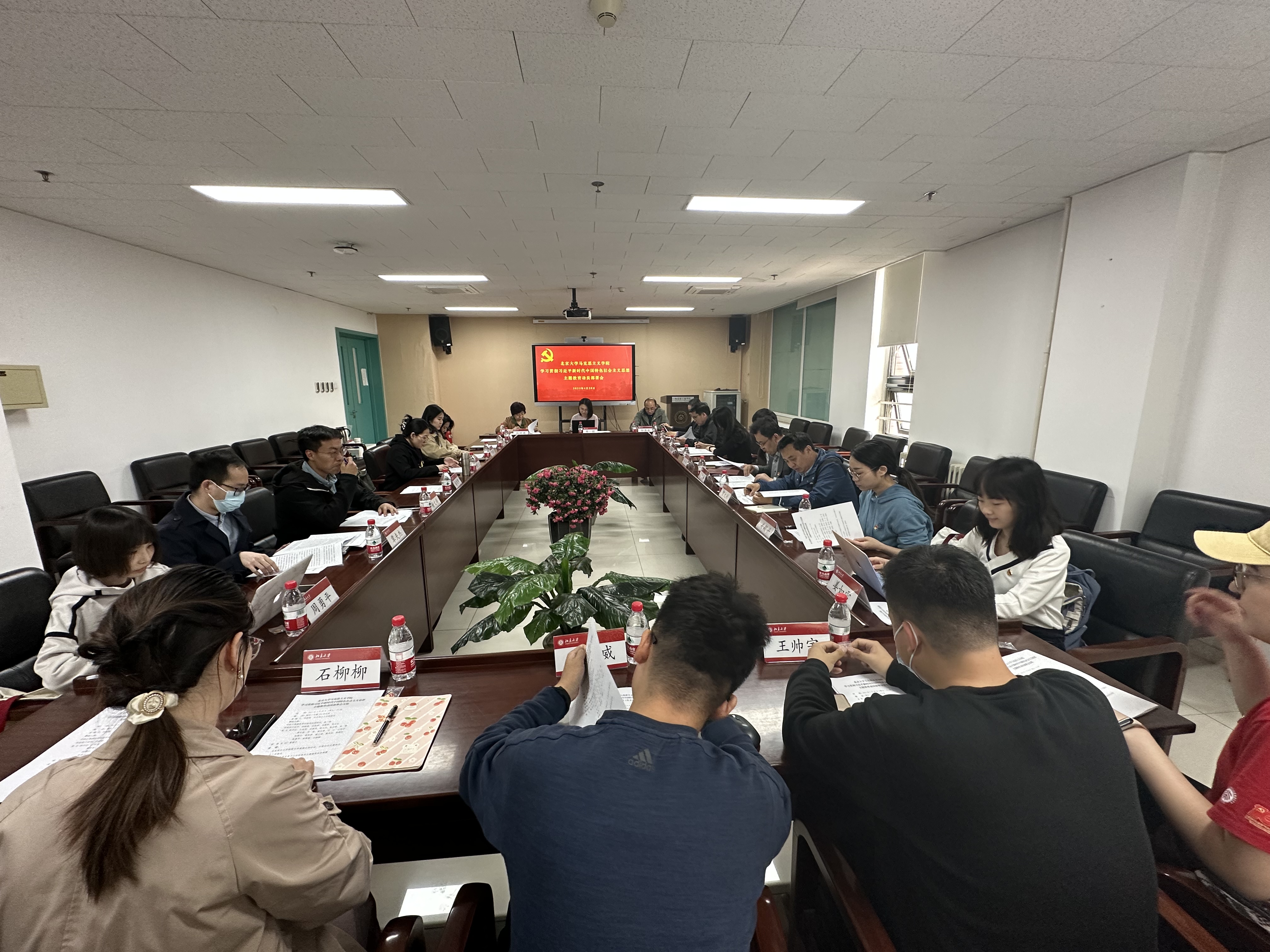 60c0312868a64349a9a69af8e5ee8757.jpg 图1:会议现场.jpg
