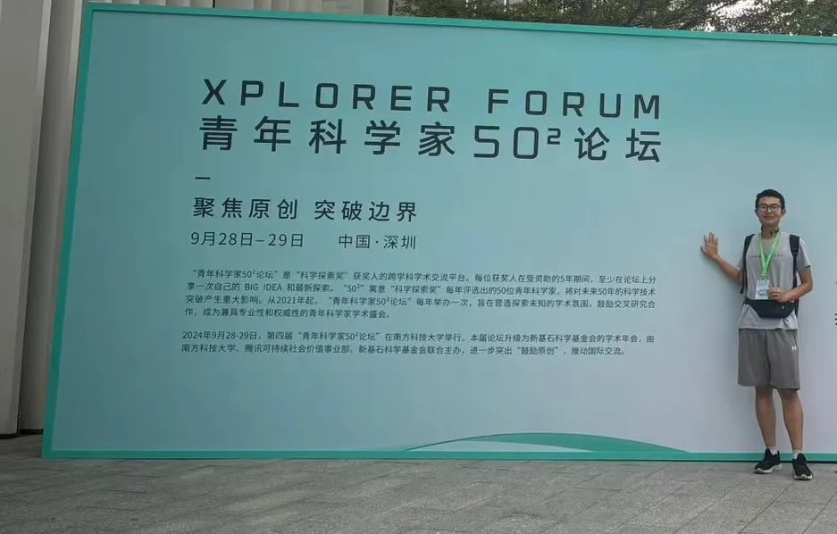 图片 2.jpg