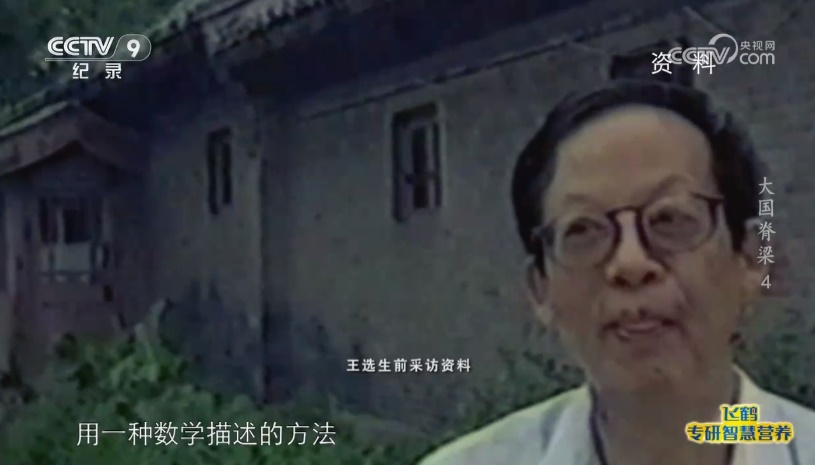 image6.jpeg