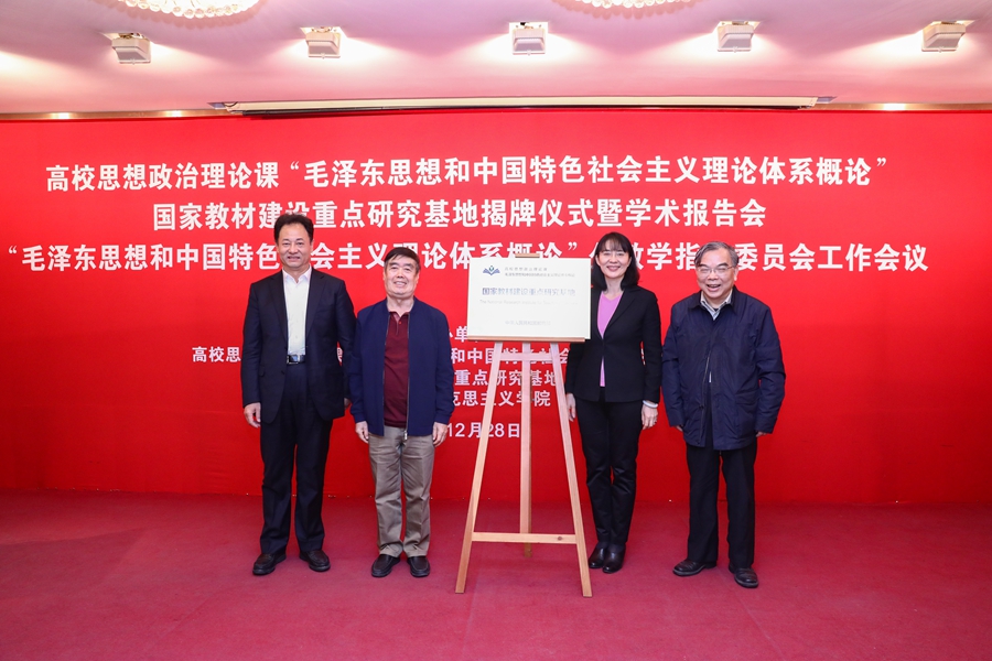 16c4b295cb0c469fb150f35a59cbddf9.jpg 218A3026_副本.jpg
