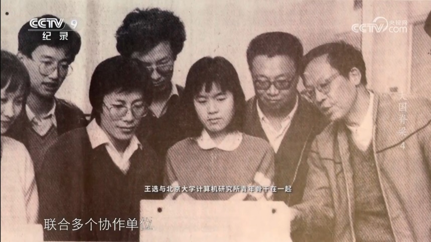 image11.jpeg