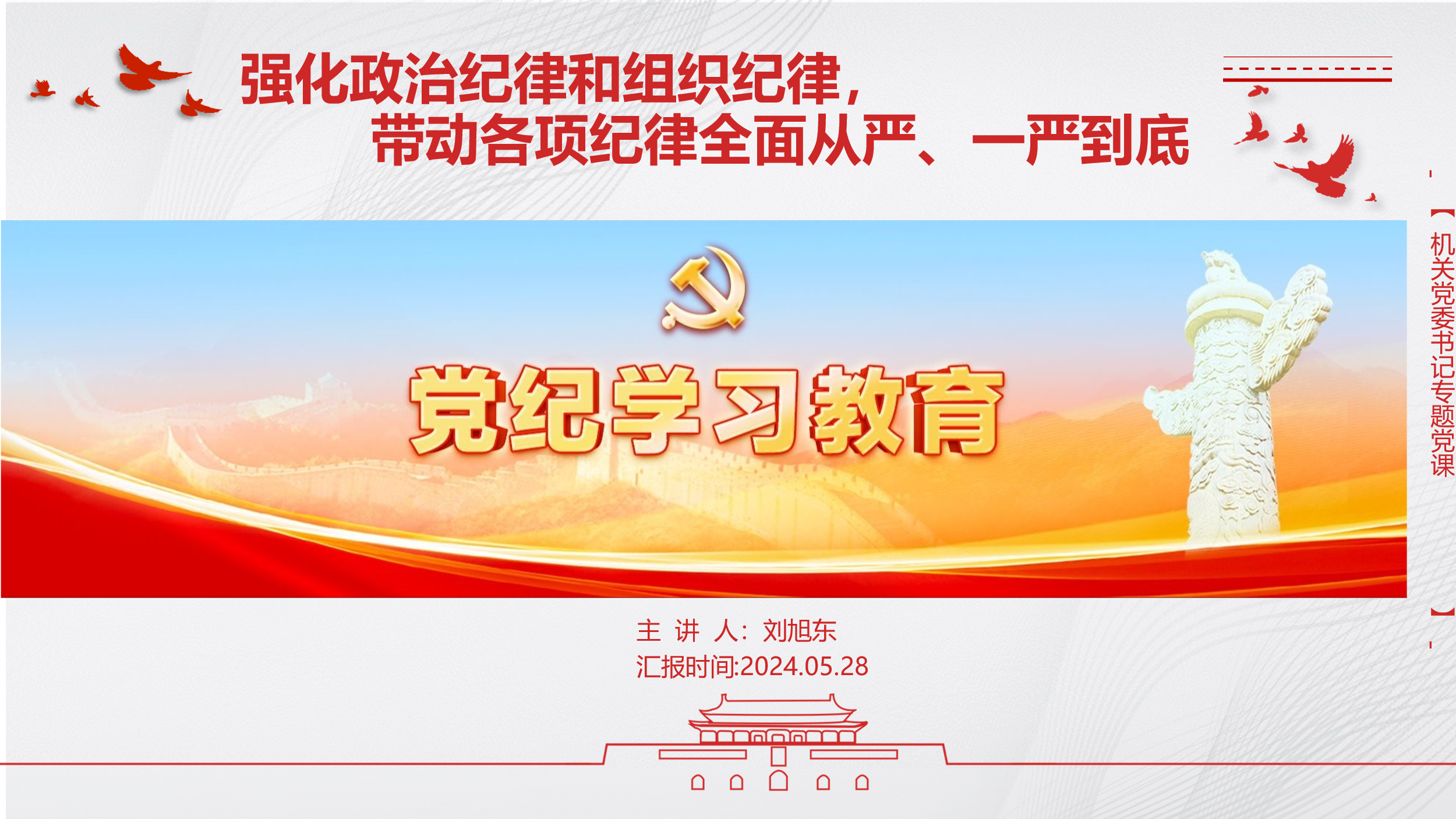 image1.png