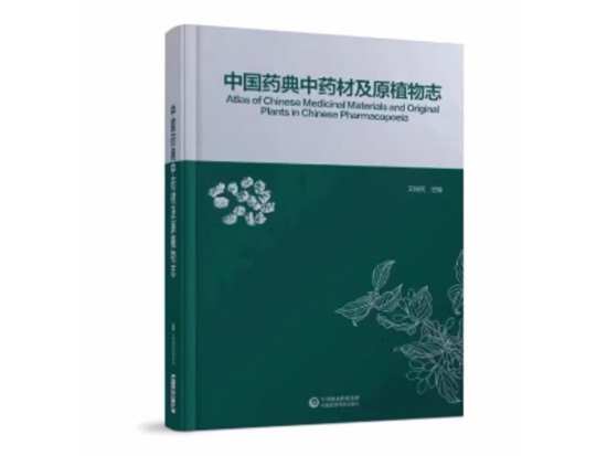 ecb1b4d0297b40c28fbf369b0dc27549.jpg 微信图片_20230704095725_副本.jpg