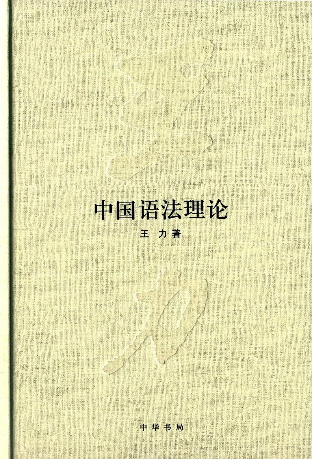 c482348b615e4a97ac295c19cff9f78e.jpg c482348b615e4a97ac295c19cff9f78e.jpg