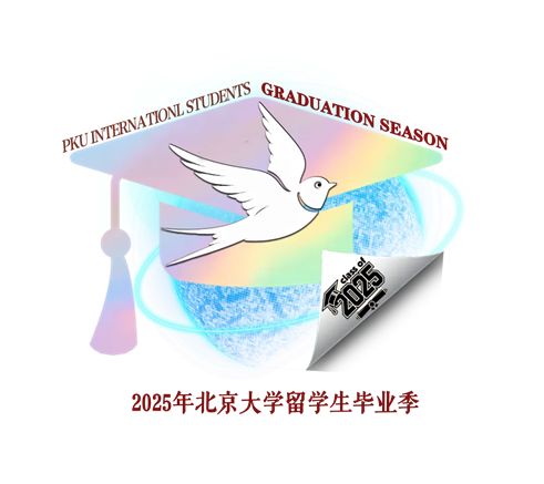 589ed0d19124426797118f3334771f7a.png 589ed0d19124426797118f3334771f7a.png