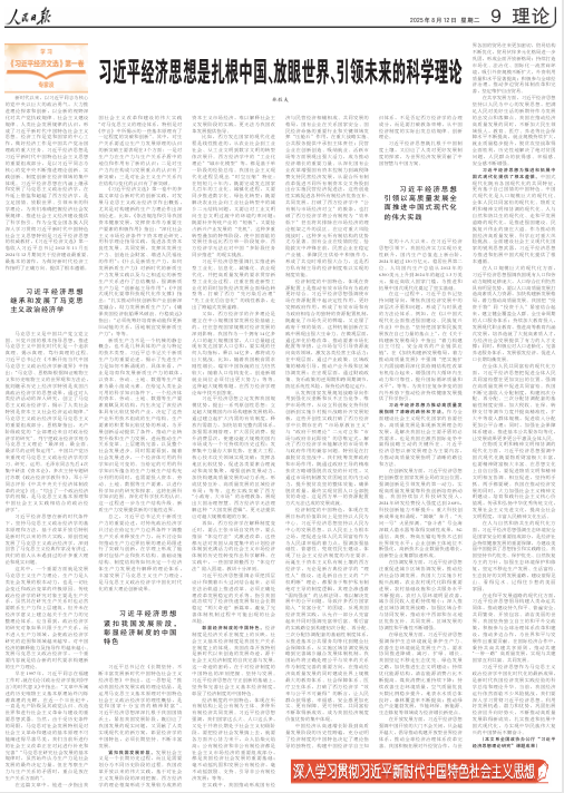 93df225552f64e52bfe33d129e3fe216.png image.png