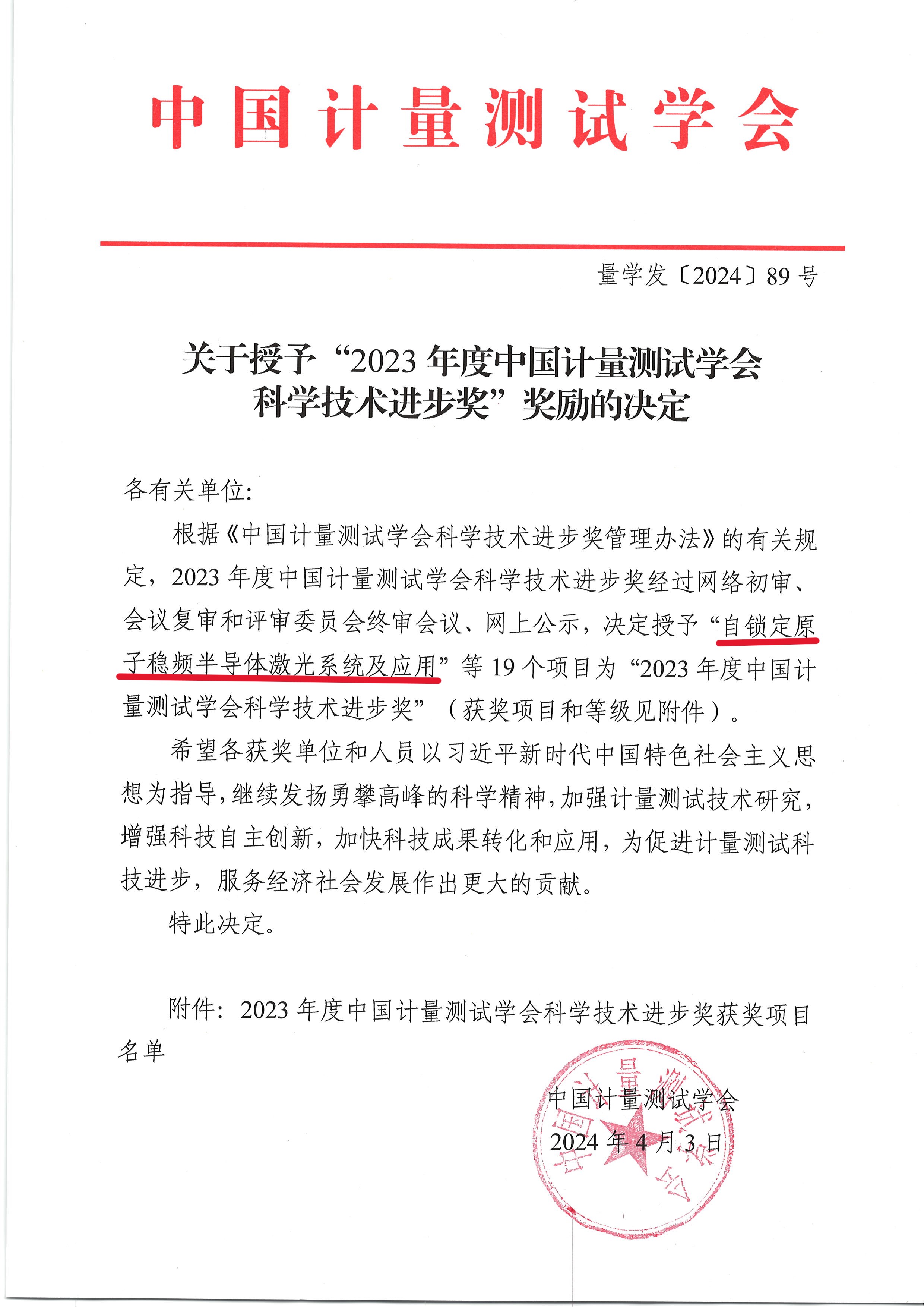 图1.jpg 图1.jpg