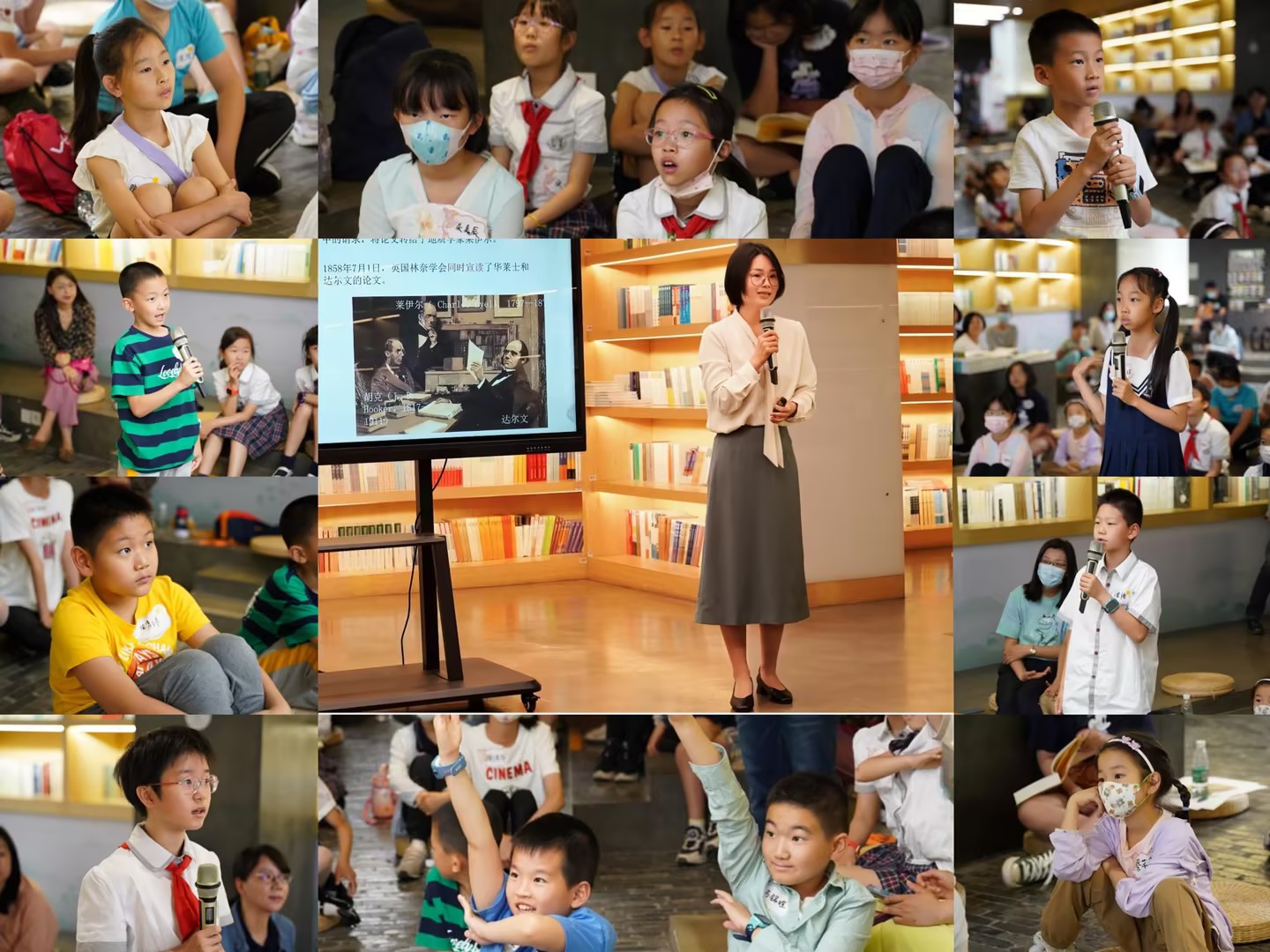 3c606a59392941b3a2179f177269ea4d.jpg 讲座现场.jpg