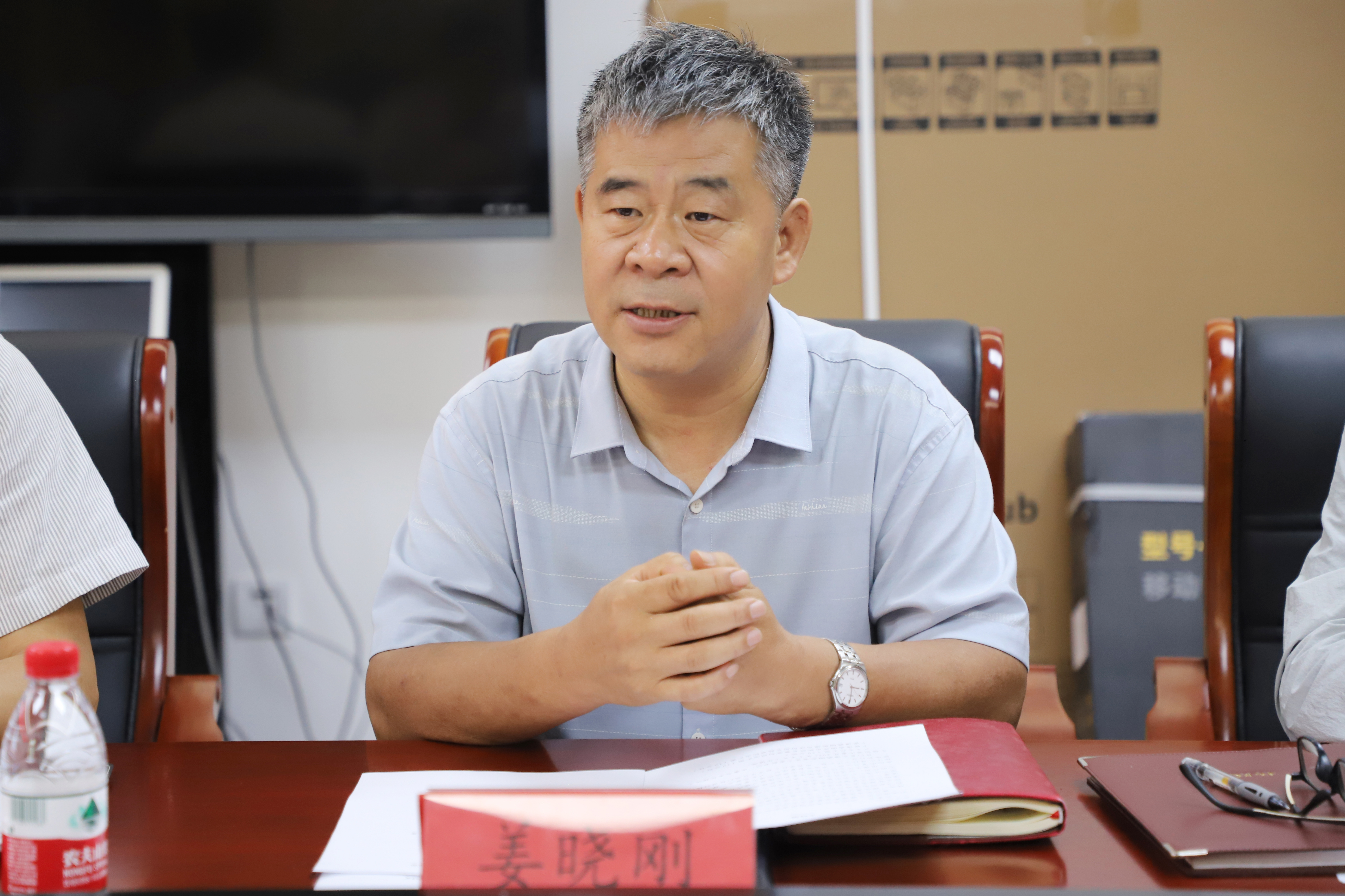 姜书记发言.JPG