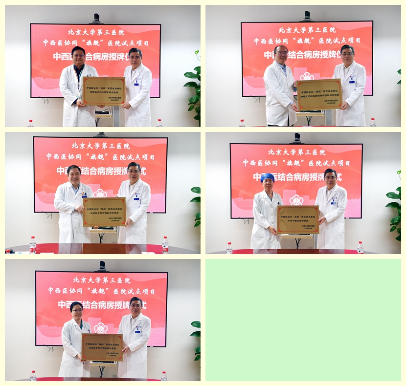 20a49d2a1f44431db0cfb6fb58829594.jpg 光影魔术手拼图.jpg