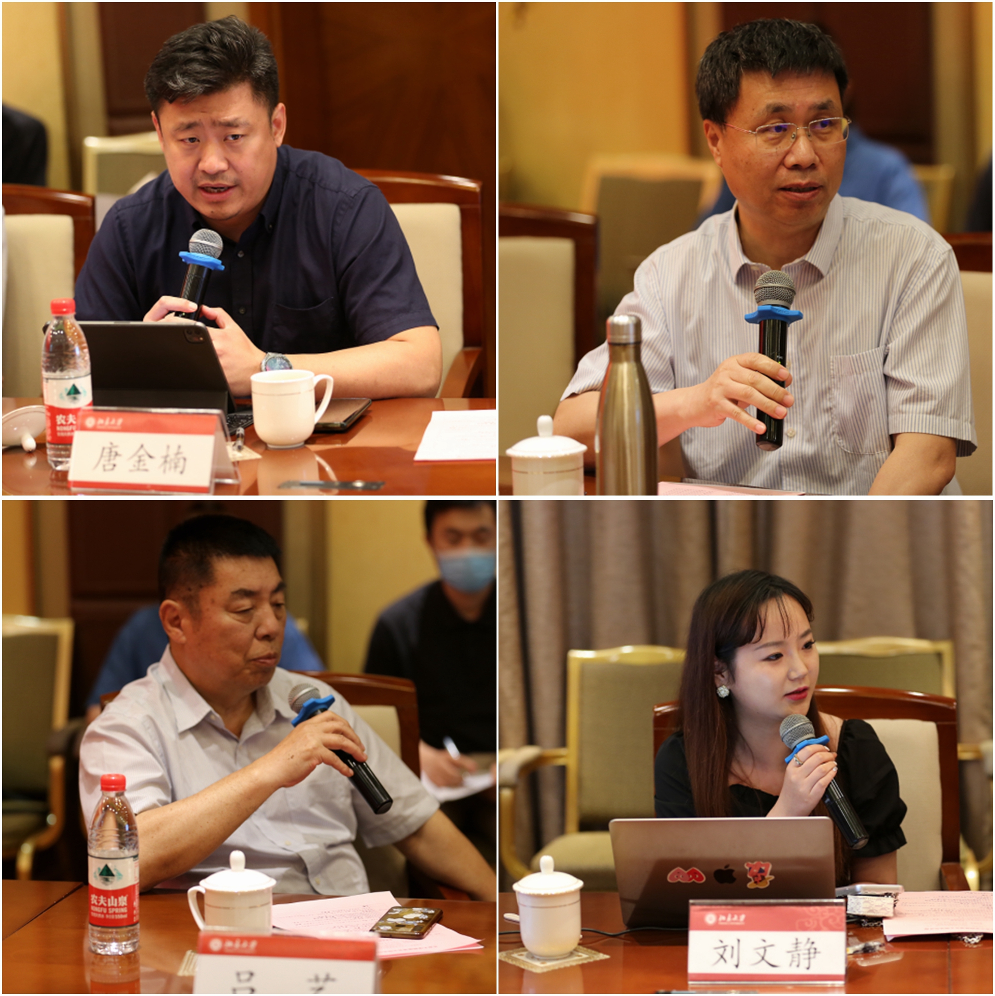 74cdf7b7a60b4e4590dc64e561e7322c.jpg 光影魔术手拼图.jpg