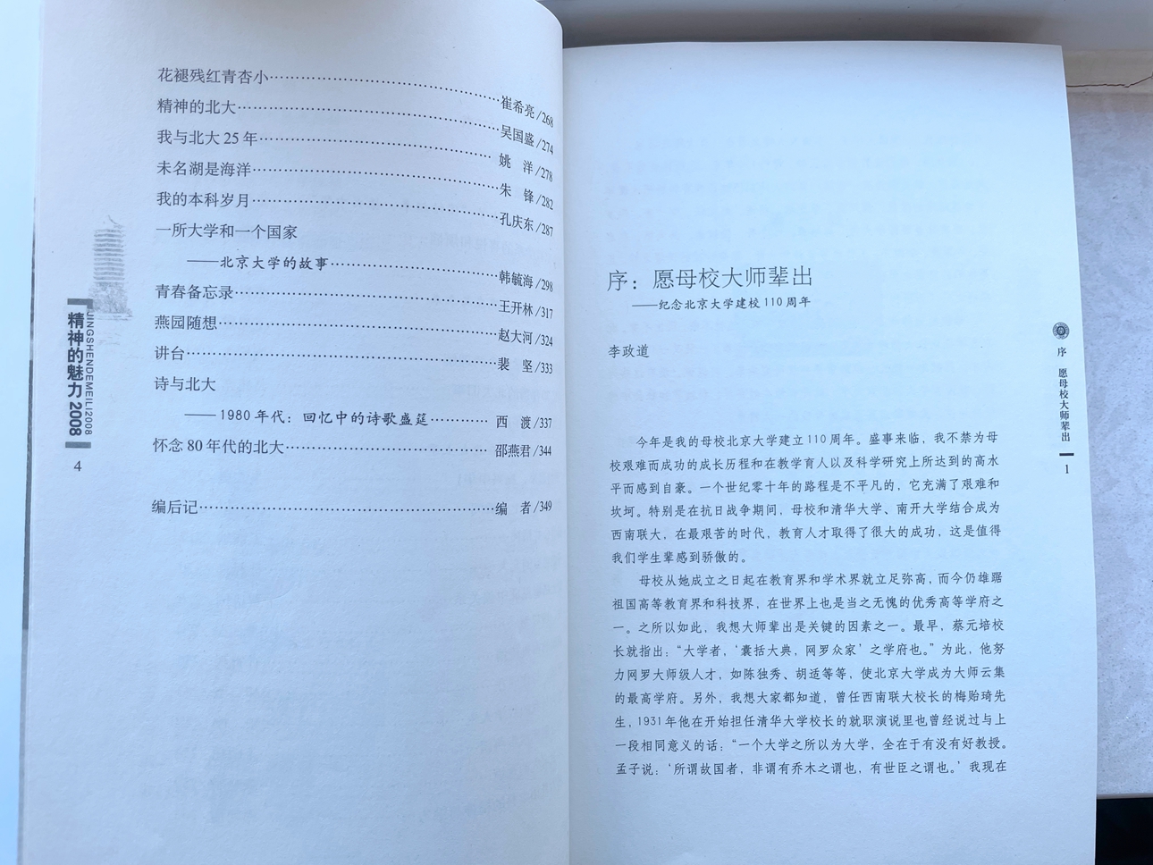b2b53f7952dd470caf660f790e68b7ad.jpg b2b53f7952dd470caf660f790e68b7ad.jpg