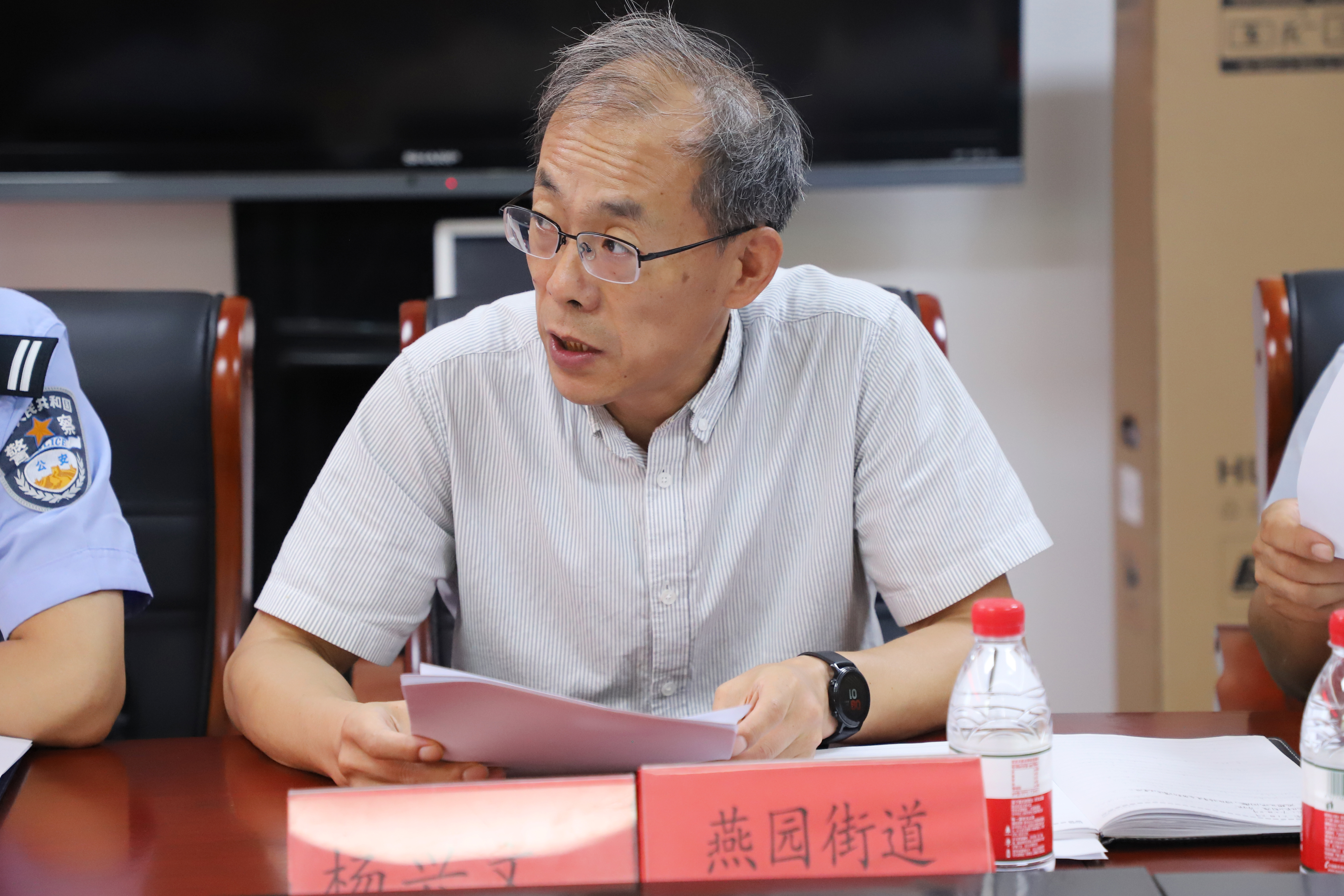 主任发言.JPG