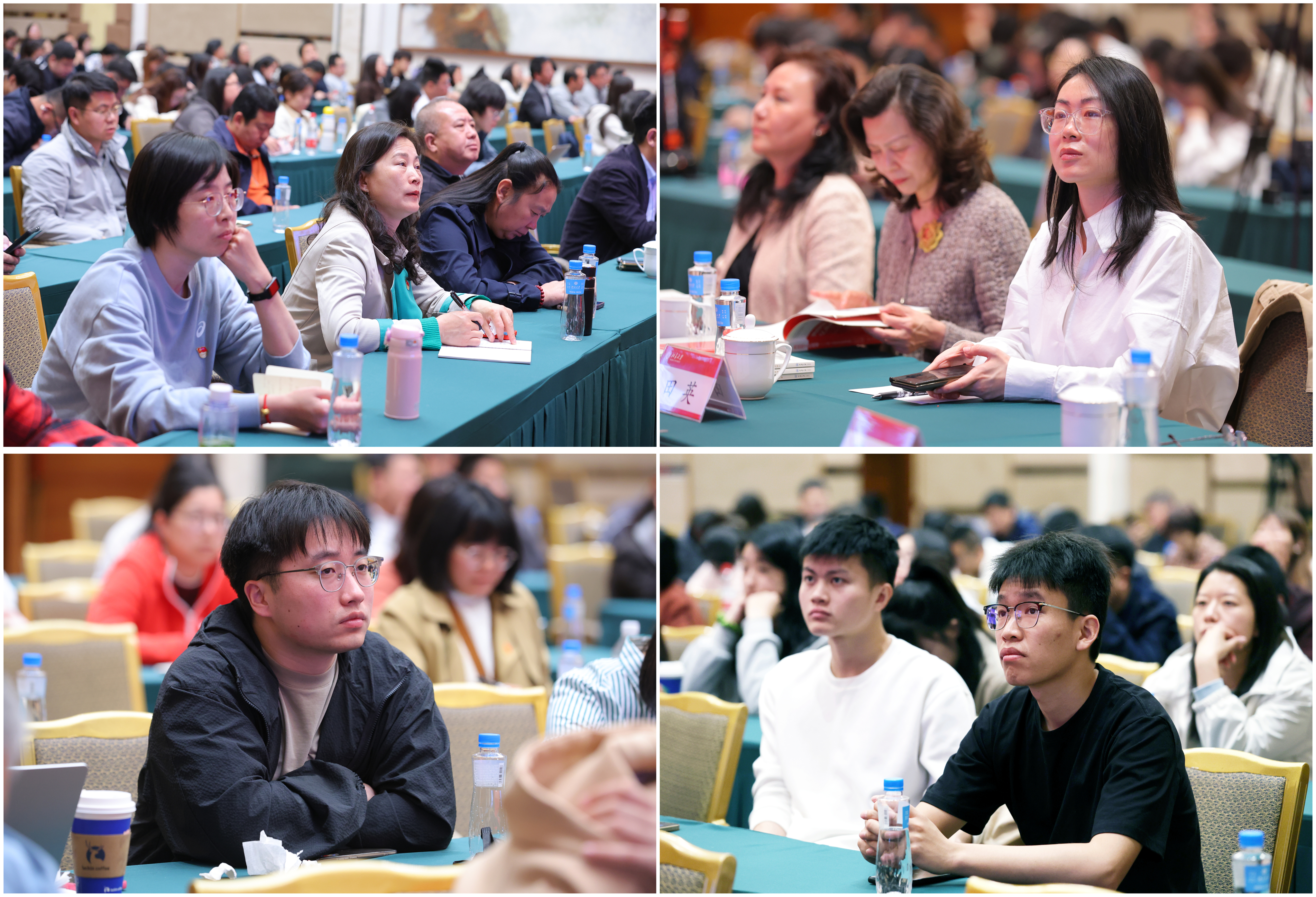 同学聆听_副本1.jpg