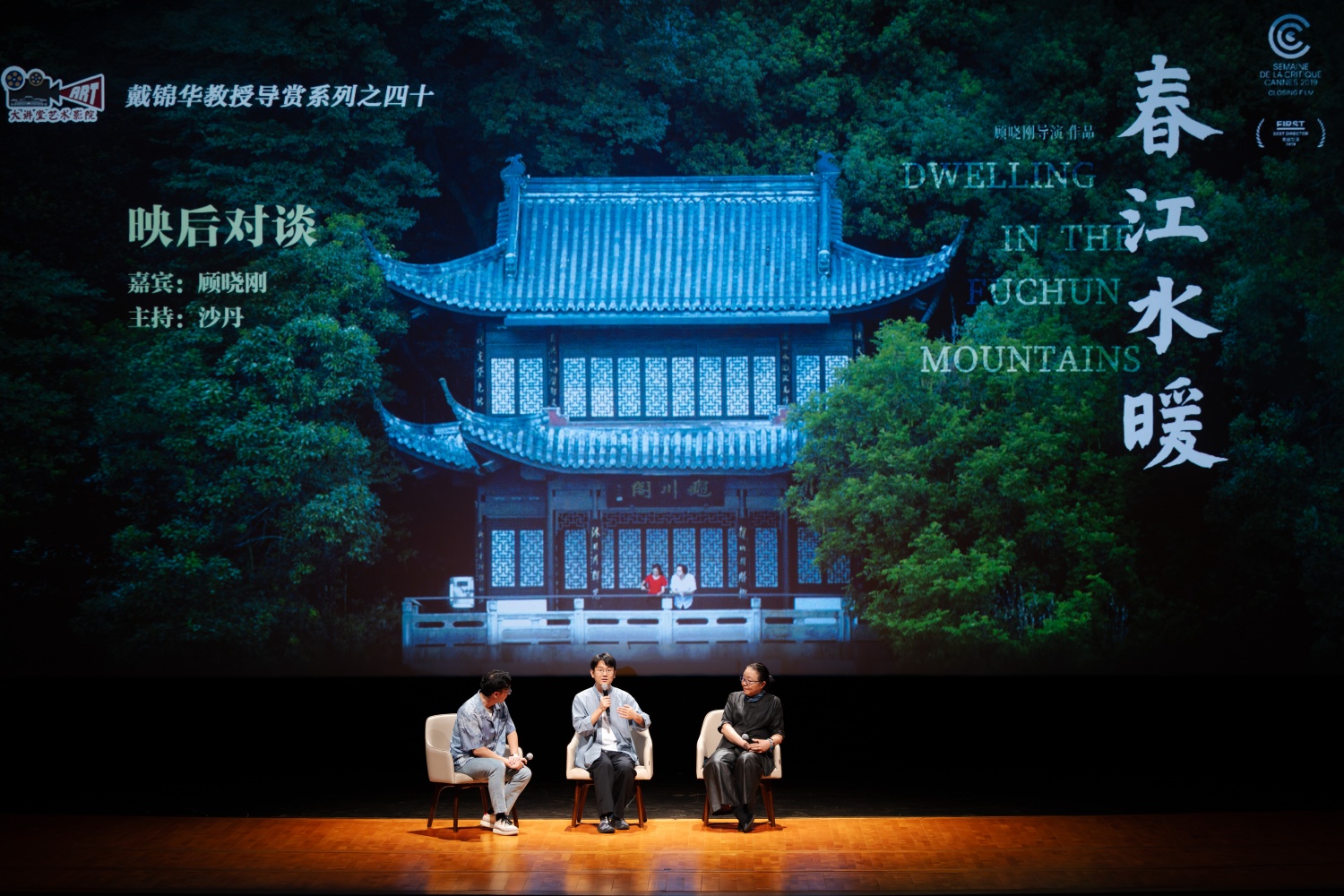WDY_8040-已增强-NR.JPG