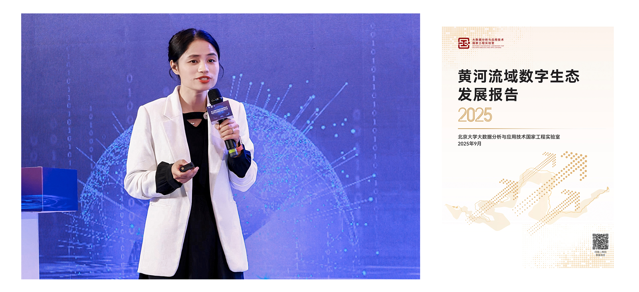 微信图片_20250920143857_120_254.jpg