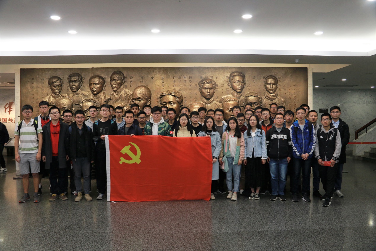C:\Users\dell\Desktop\2019\201904\20190418\工学院\在一大会址.jpg