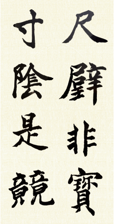 c29d0df0a75a4c63b235219866132ae8.png c29d0df0a75a4c63b235219866132ae8.png