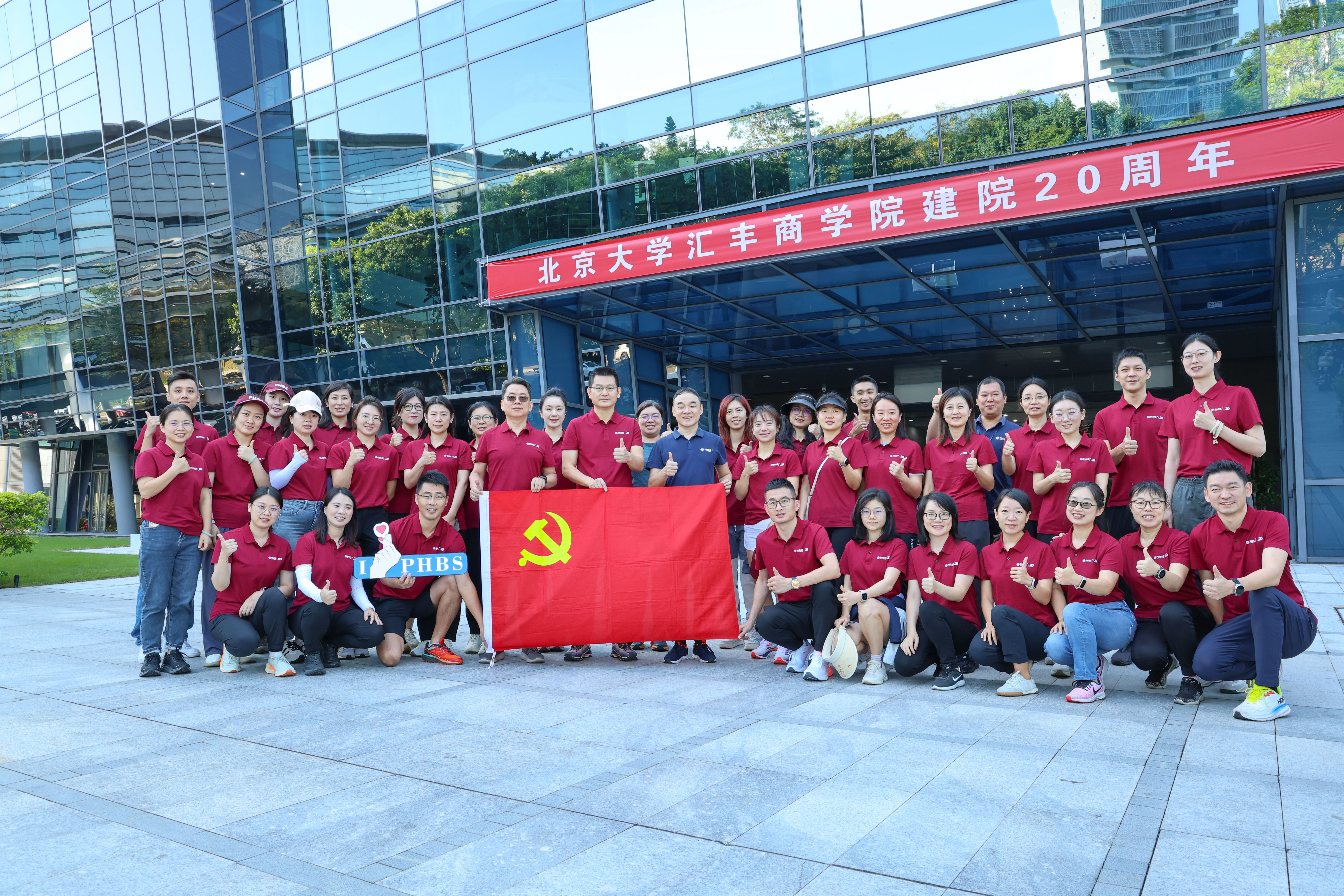 合影.jpg