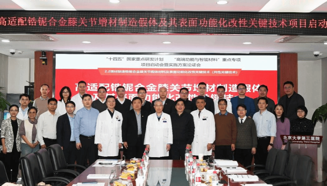 image7.png