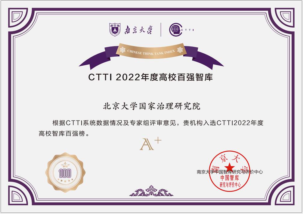 ec39afda7c7f4537a716ef0e439c9d04.jpg 640_副本.jpg