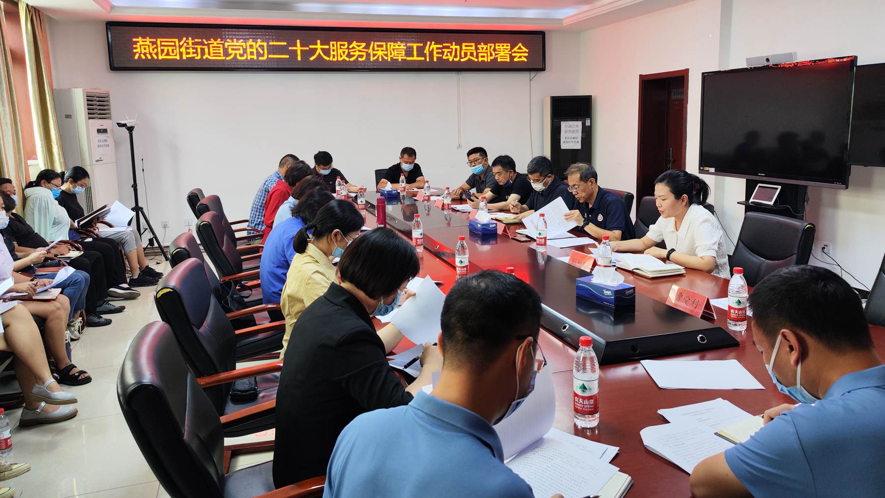 cf8f763d8cb6406499e91da2a30c9104.jpg 会议现场_副本.jpg