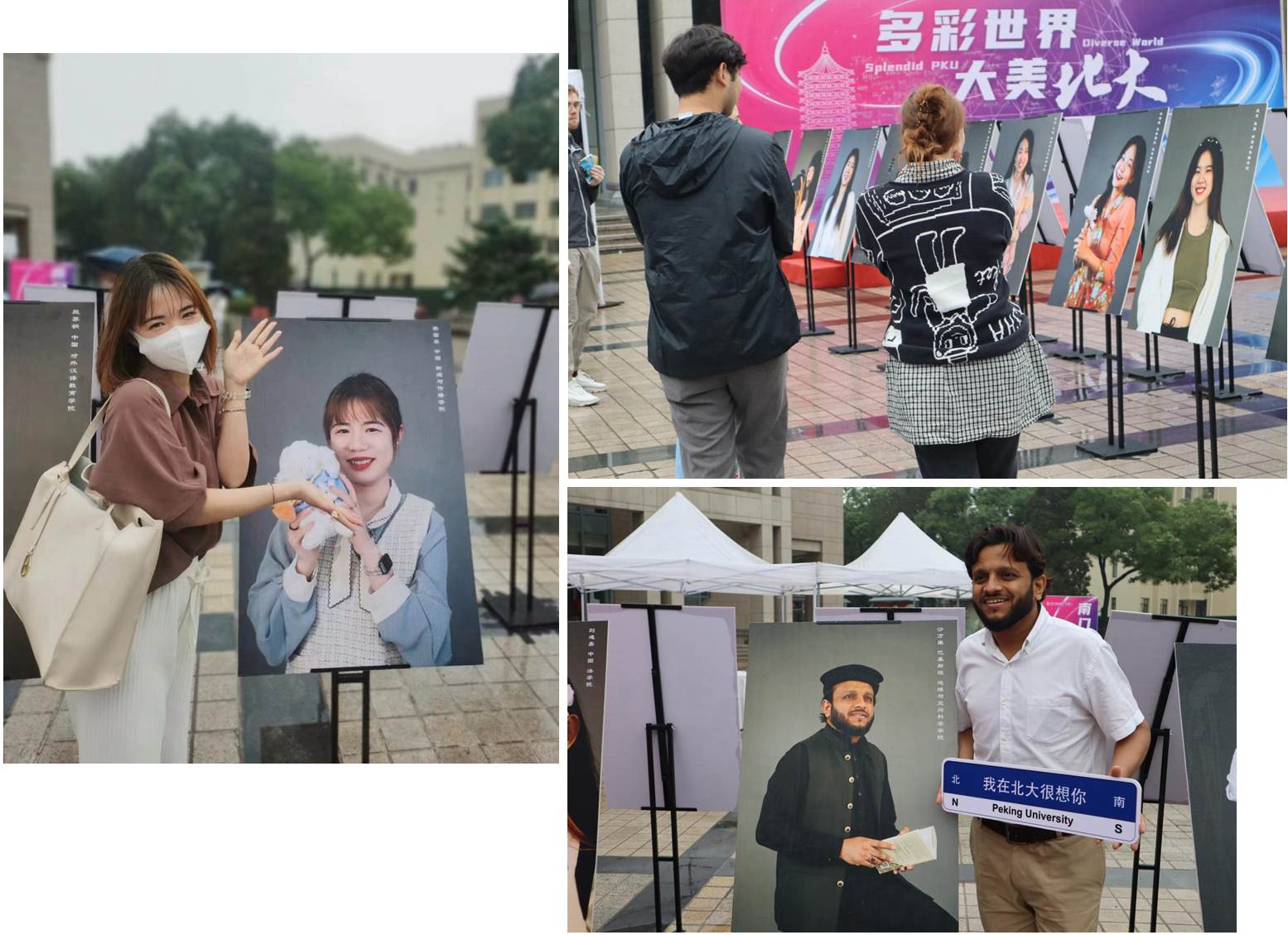 a013053a25e34f35b26f5f81b657e726.jpg 光影魔术手拼图_副本.jpg