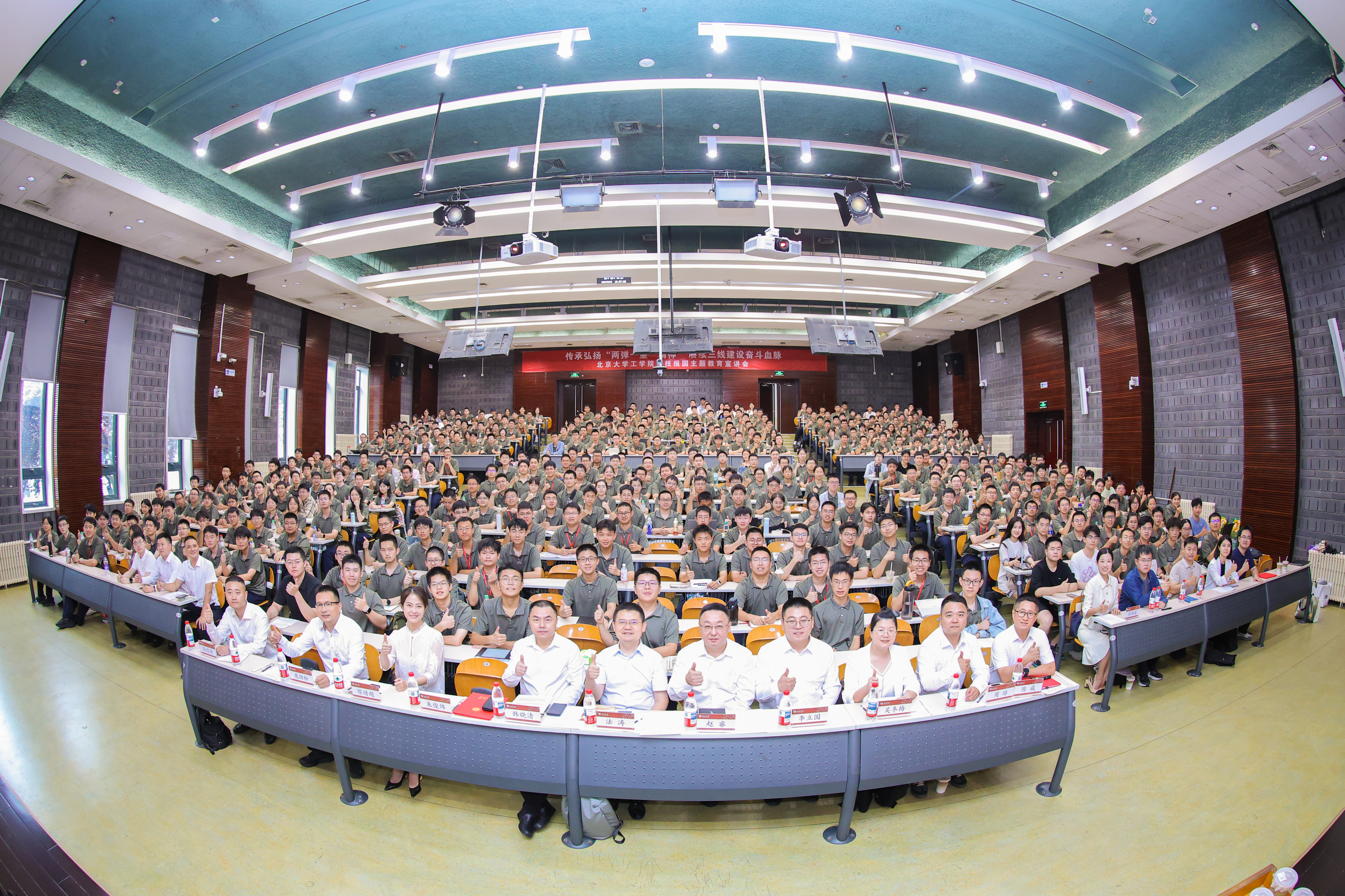 微信图片_20260825164901_145_1163.jpg
