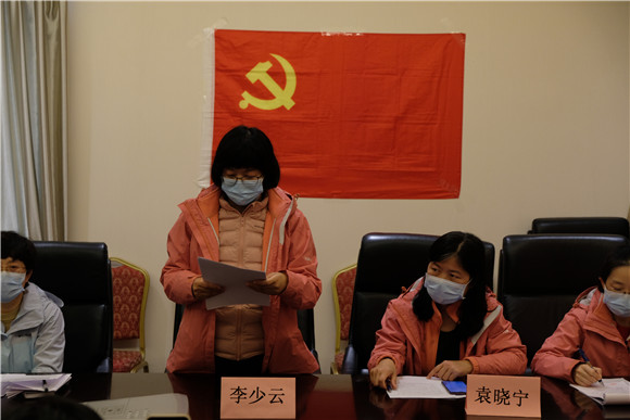 41de15887623492d9105064857fc3a2d.jpg 李少云.jpg