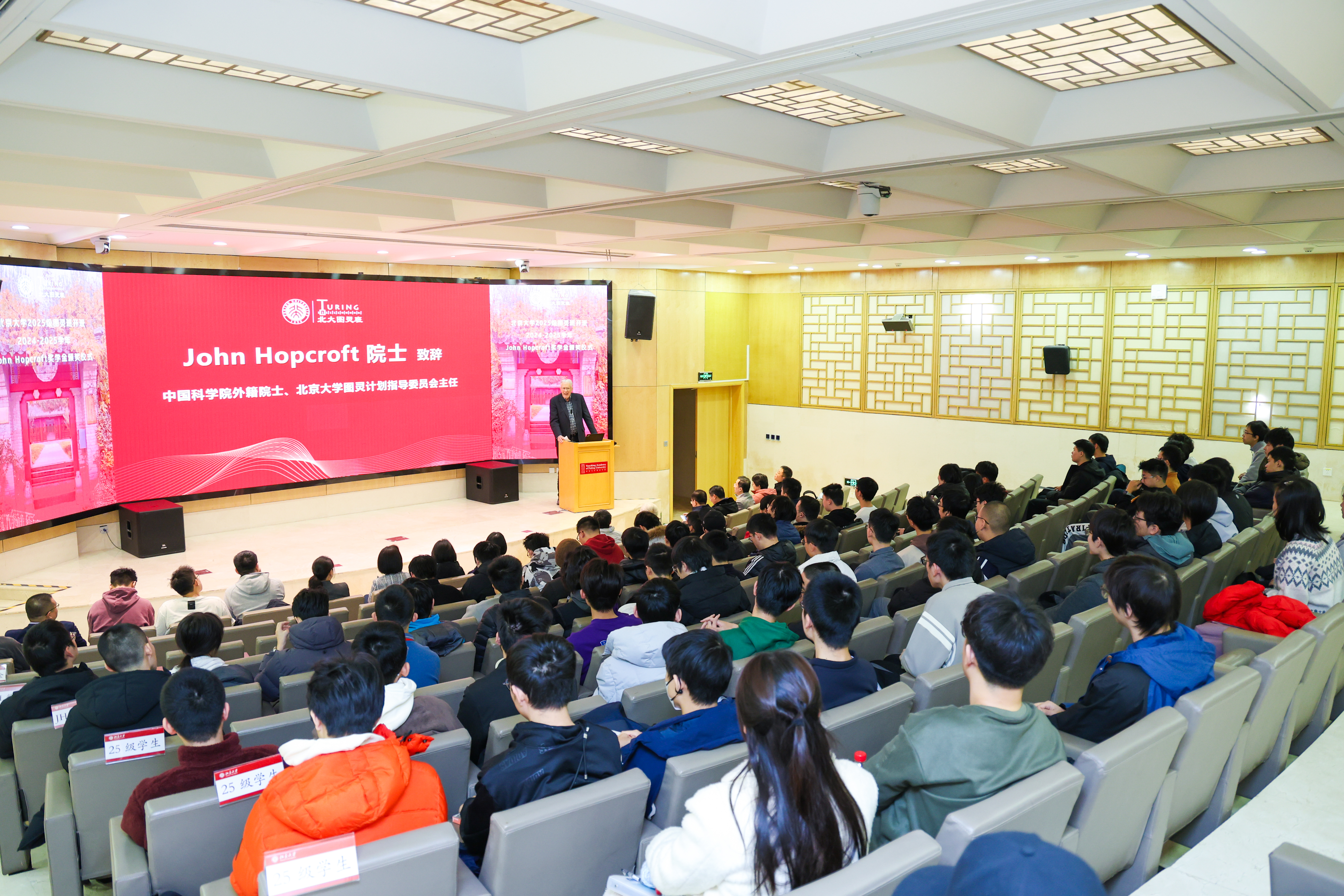 微信图片_20251127091306.jpg
