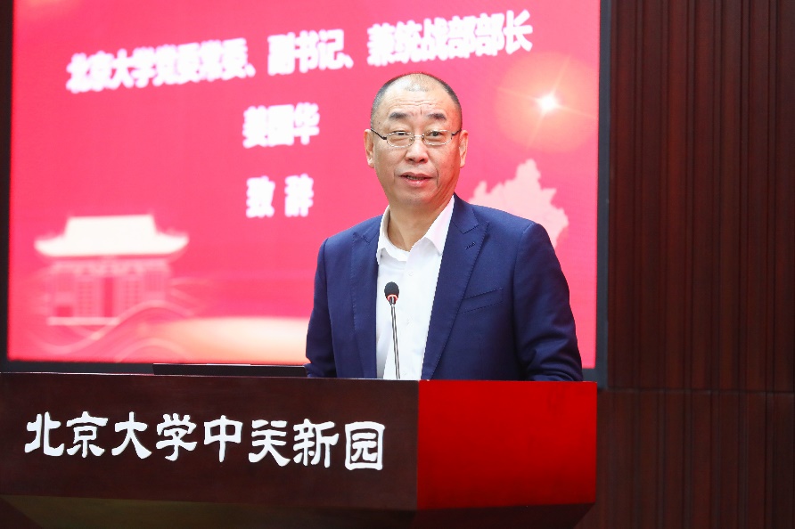 image2.jpeg