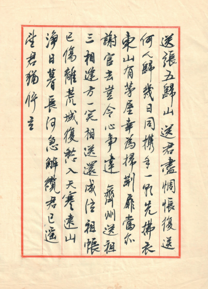 23bcf0973ee14b15933244255ecebec9.png 23bcf0973ee14b15933244255ecebec9.png