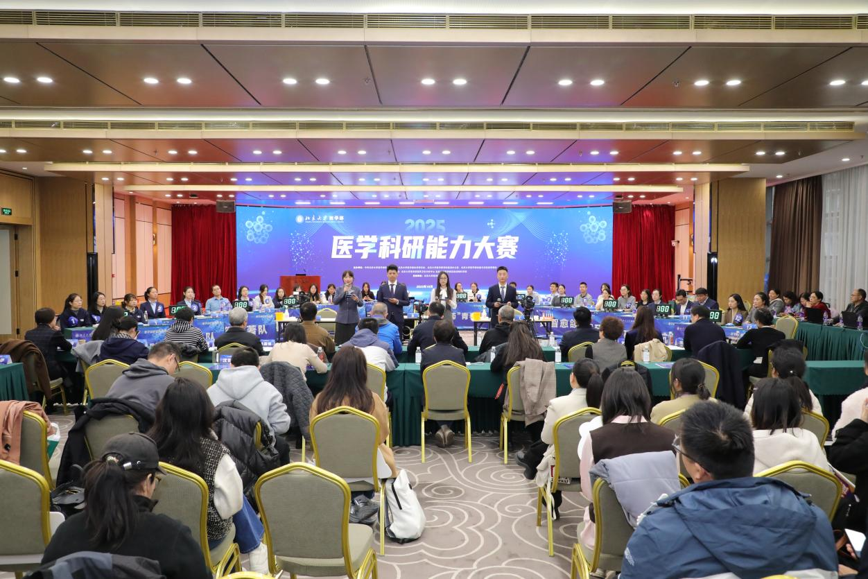 图片 1.png